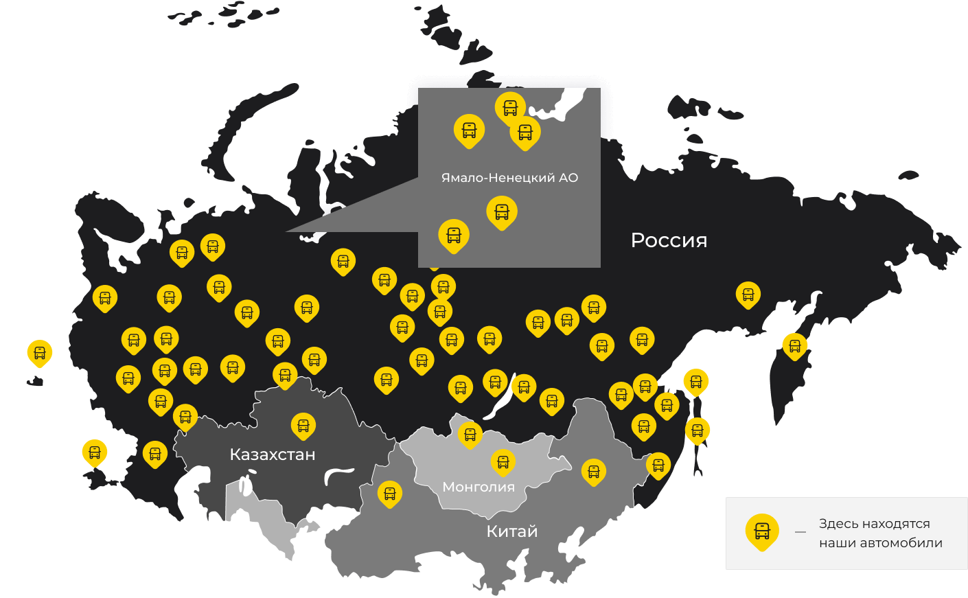 Международные грузоперевозки из Кулешовки, доставка товаров заграницу от 1 тонны от 1000 кг